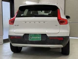 2019 Volvo XC40 T4 Sedan for sale, Japanese used car export - photo 11 of 53 | GULJI TRADERS