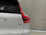 2019 Volvo XC40 T4 Sedan for sale, Japanese used car export - photo 12 of 53 | GULJI TRADERS