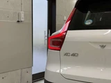 2019 Volvo XC40 T4 Sedan for sale, Japanese used car export - photo 13 of 53 | GULJI TRADERS
