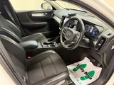 2019 Volvo XC40 T4 Sedan for sale, Japanese used car export - photo 22 of 53 | GULJI TRADERS