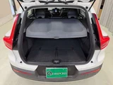 2019 Volvo XC40 T4 Sedan for sale, Japanese used car export - photo 26 of 53 | GULJI TRADERS