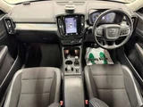 2019 Volvo XC40 T4 Sedan for sale, Japanese used car export - photo 31 of 53 | GULJI TRADERS