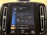 2019 Volvo XC40 T4 Sedan for sale, Japanese used car export - photo 44 of 53 | GULJI TRADERS