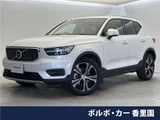 2019 Volvo XC40 T4 AWD Sedan for sale, Japanese used car export - photo 4 of 30 | GULJI TRADERS