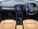 2019 Volvo XC40 T4 AWD Sedan for sale, Japanese used car export - photo 24 of 30 | GULJI TRADERS