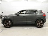 2019 Volvo XC40 4WD Sedan for sale, Japanese used car export - photo 4 of 12 | GULJI TRADERS