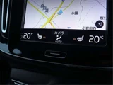 2019 Volvo XC40 T4 AWD Sedan for sale, Japanese used car export - photo 23 of 50 | GULJI TRADERS