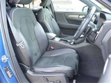 2019 Volvo XC40 T4 AWD Sedan for sale, Japanese used car export - photo 29 of 50 | GULJI TRADERS