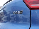2019 Volvo XC40 T4 AWD Sedan for sale, Japanese used car export - photo 38 of 50 | GULJI TRADERS