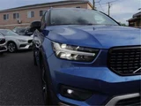 2019 Volvo XC40 T4 AWD Sedan for sale, Japanese used car export - photo 41 of 50 | GULJI TRADERS