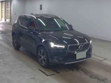 2019 Volvo XC40 T4 AWD Sedan for sale, Japanese used car export - photo 1 of 6 | GULJI TRADERS