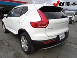 2019 Volvo XC40 Sedan for sale, Japanese used car export - photo 2 of 6 | GULJI TRADERS