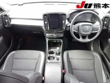2019 Volvo XC40 Sedan for sale, Japanese used car export - photo 3 of 6 | GULJI TRADERS