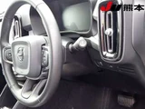 2019 Volvo XC40 Sedan for sale, Japanese used car export - photo 4 of 6 | GULJI TRADERS