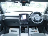 2019 Volvo XC40 T4 AWD Sedan for sale, Japanese used car export - photo 4 of 9 | GULJI TRADERS