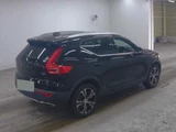 2019 Volvo XC40 T4 AWD Sedan for sale, Japanese used car export - photo 2 of 6 | GULJI TRADERS