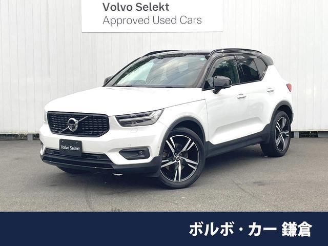 2019 Volvo XC40 T4 AWD - photo 1 2019 Volvo XC40 T4 AWD Sedan for sale, Japanese used car export | GULJI TRADERS