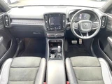 2019 Volvo XC40 T4 AWD Sedan for sale, Japanese used car export - photo 2 of 9 | GULJI TRADERS