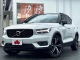 2020 Volvo XC40 Sedan for sale, Japanese used car export - photo 1 of 9 | GULJI TRADERS