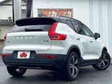 2020 Volvo XC40 Sedan for sale, Japanese used car export - photo 2 of 9 | GULJI TRADERS