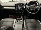 2020 Volvo XC40 Sedan for sale, Japanese used car export - photo 8 of 11 | GULJI TRADERS