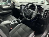 2020 Volvo XC40 Sedan for sale, Japanese used car export - photo 10 of 11 | GULJI TRADERS