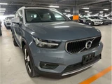 2020 Volvo XC40 Sedan for sale, Japanese used car export - photo 1 of 24 | GULJI TRADERS