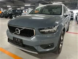 2020 Volvo XC40 Sedan for sale, Japanese used car export - photo 2 of 24 | GULJI TRADERS