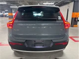 2020 Volvo XC40 Sedan for sale, Japanese used car export - photo 5 of 24 | GULJI TRADERS