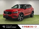 2020 Volvo XC40 B4 AWD R-Design Sedan for sale, Japanese used car export - photo 1 of 20 | GULJI TRADERS