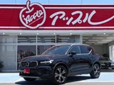 2020 Volvo XC40 T4 AWD Sedan for sale, Japanese used car export - photo 1 of 24 | GULJI TRADERS