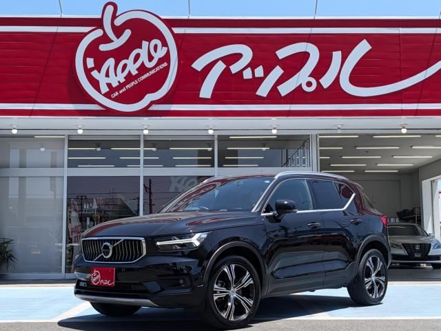 2020 Volvo XC40 T4 AWD Sedan for sale, Japanese used car export - photo 1 of 24 | GULJI TRADERS