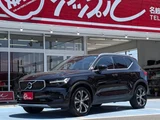 2020 Volvo XC40 T4 AWD Sedan for sale, Japanese used car export - photo 2 of 24 | GULJI TRADERS