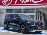 2020 Volvo XC40 T4 AWD Sedan for sale, Japanese used car export - photo 3 of 24 | GULJI TRADERS