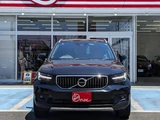 2020 Volvo XC40 T4 AWD Sedan for sale, Japanese used car export - photo 4 of 24 | GULJI TRADERS