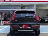 2020 Volvo XC40 T4 AWD Sedan for sale, Japanese used car export - photo 5 of 24 | GULJI TRADERS