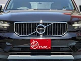2020 Volvo XC40 T4 AWD Sedan for sale, Japanese used car export - photo 9 of 24 | GULJI TRADERS