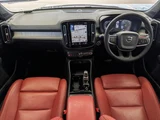 2020 Volvo XC40 T4 AWD Sedan for sale, Japanese used car export - photo 13 of 24 | GULJI TRADERS