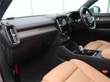 2020 Volvo XC40 T4 AWD Sedan for sale, Japanese used car export - photo 26 of 30 | GULJI TRADERS