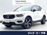 2020 Volvo XC40 T4 AWD Sedan for sale, Japanese used car export - photo 4 of 30 | GULJI TRADERS