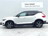 2020 Volvo XC40 T4 AWD Sedan for sale, Japanese used car export - photo 5 of 30 | GULJI TRADERS