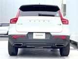 2020 Volvo XC40 T4 AWD Sedan for sale, Japanese used car export - photo 7 of 30 | GULJI TRADERS