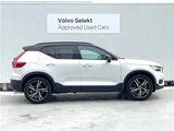 2020 Volvo XC40 T4 AWD Sedan for sale, Japanese used car export - photo 12 of 30 | GULJI TRADERS
