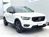 2020 Volvo XC40 T4 AWD Sedan for sale, Japanese used car export - photo 13 of 30 | GULJI TRADERS