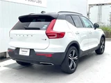 2020 Volvo XC40 T4 AWD Sedan for sale, Japanese used car export - photo 14 of 30 | GULJI TRADERS