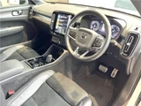 2020 Volvo XC40 T4 AWD Sedan for sale, Japanese used car export - photo 17 of 30 | GULJI TRADERS
