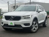 2020 Volvo XC40 B4 Sedan for sale, Japanese used car export - photo 1 of 57 | GULJI TRADERS