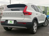 2020 Volvo XC40 B4 Sedan for sale, Japanese used car export - photo 2 of 57 | GULJI TRADERS