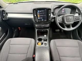 2020 Volvo XC40 B4 Sedan for sale, Japanese used car export - photo 3 of 57 | GULJI TRADERS