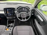 2020 Volvo XC40 B4 Sedan for sale, Japanese used car export - photo 24 of 57 | GULJI TRADERS